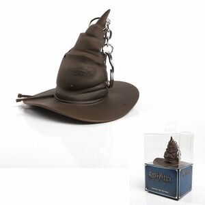 HARRY POTTER - SORTING HAT KEYCHAIN WITH SOUND 3D