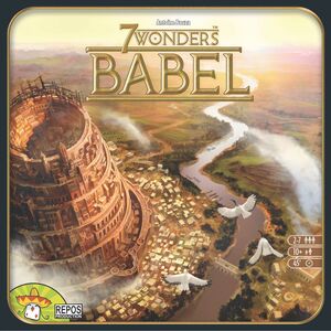 7 Wonders. Babel