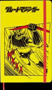 MOLESKINE - LIMITED EDITION NOTEBOOK THE GREAT MAZINGER, NOTEBOOK WITH LINED PAGES, LARGE 13X21 CM, HARD COVER, COLOR YELLOW