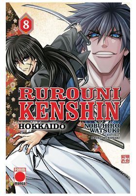 RUROUNI KENSHIN HOKKAIDO 08