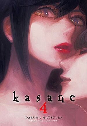 KASANE N 04