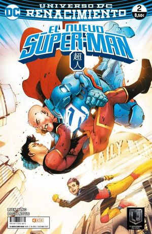 EL NUEVO SUPERMAN  NÚM. 02 (RENACIMIENTO)