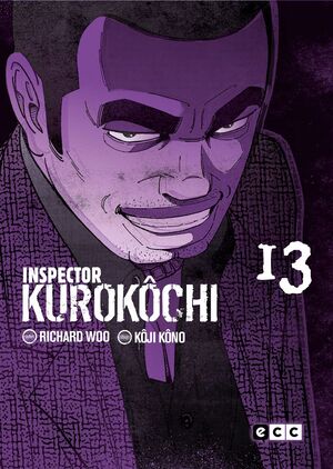 INSPECTOR KUROKÔCHI NÚM. 13