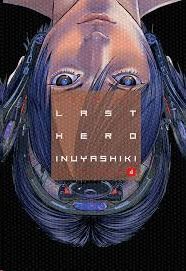 LAST HERO INUYASHIKI 4