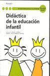 DIDÁCTICA DE LA EDUCACIÓN INFANTIL