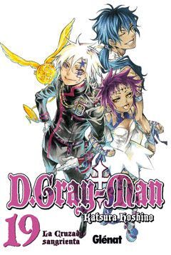 D.GRAY-MAN 19