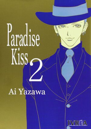 PARADISE KISS Nº2
