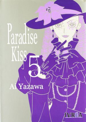 PARADISE KISS Nº5